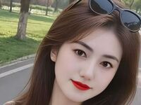 camgirl webcam photo PingBao